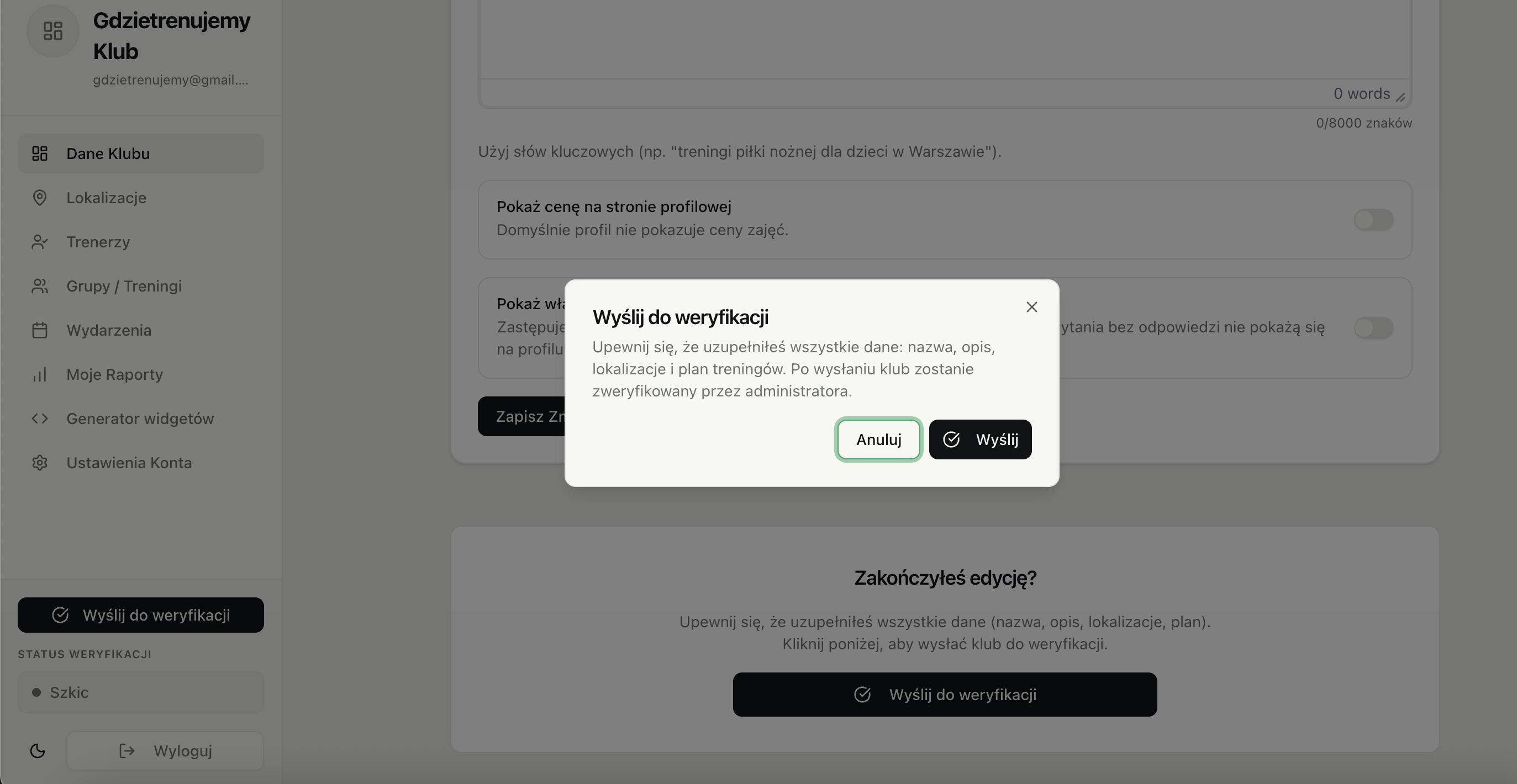 Panel klubu - zgłoszenie profilu do weryfikacji