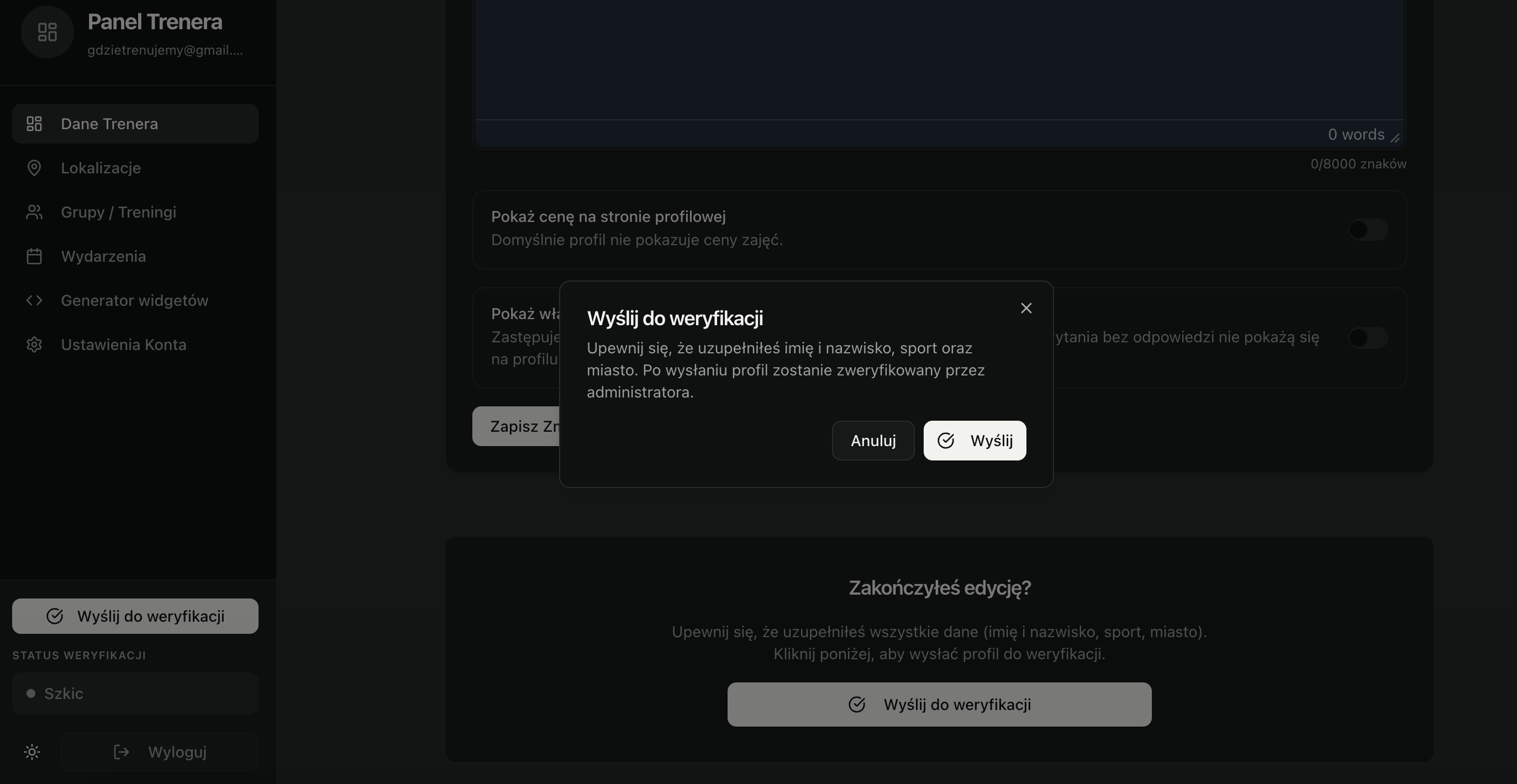 Panel trenera - zgłoszenie profilu do weryfikacji