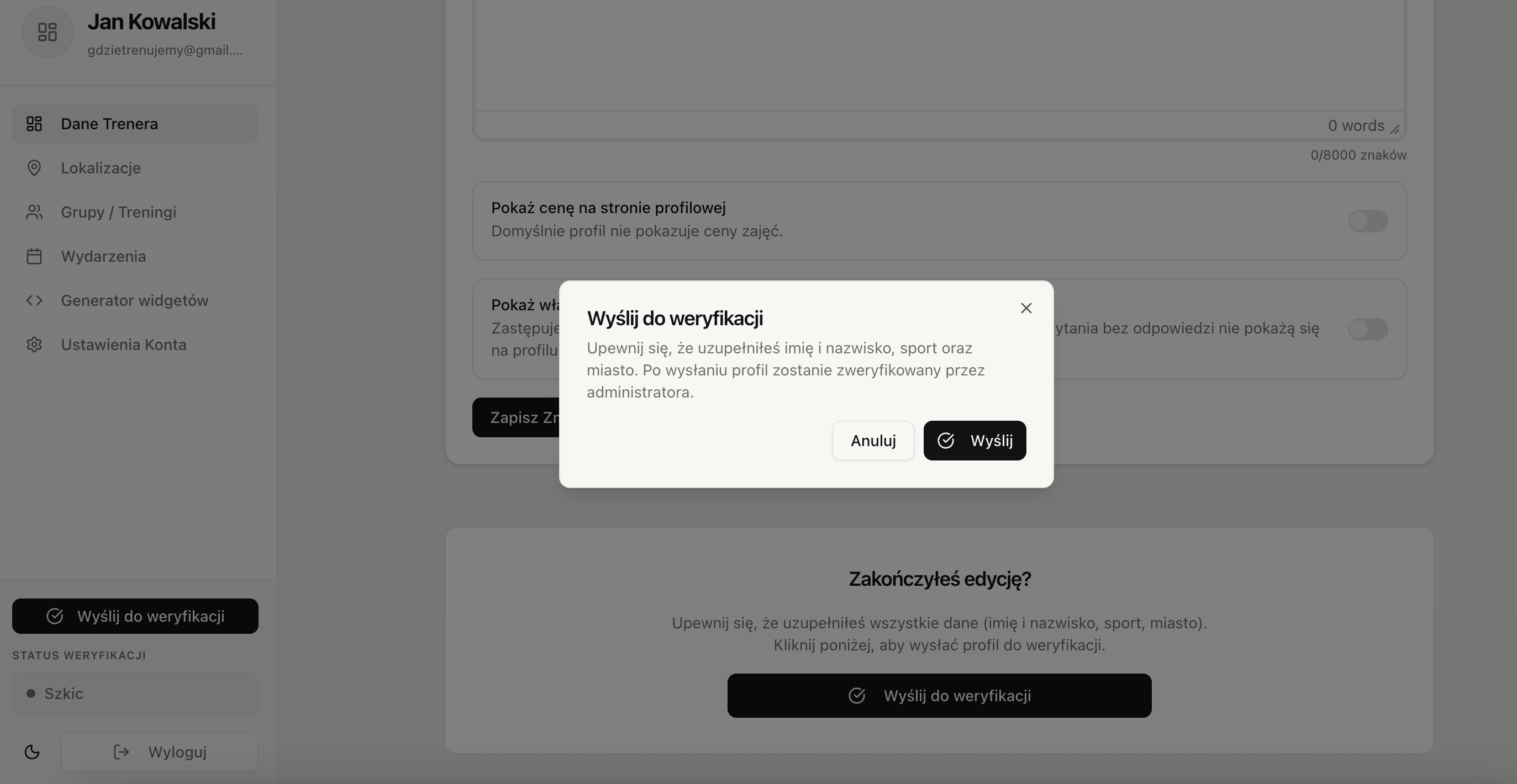 Panel trenera - zgłoszenie profilu do weryfikacji